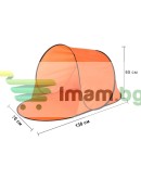 Сгъваема плажна палатка сенник с UV защита